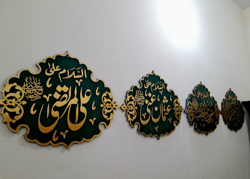 Set of 4 - Khulfa -e- Rashdeen