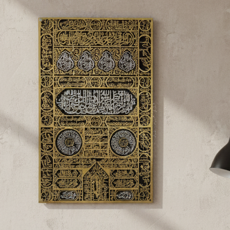 Kaaba Door | Kiswa  Premium Design