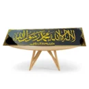 Framed Shahada Wall Art with Acrylic45