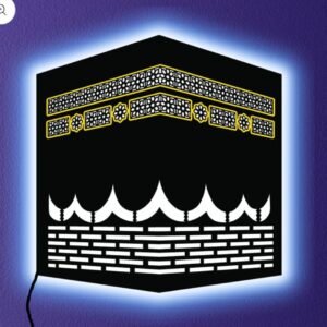Kaaba LED White Light Wall Art