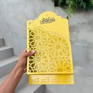 Premium Metal Quran Wall Holder