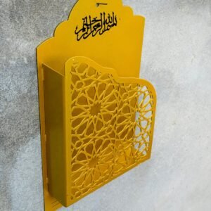 Premium Metal Quran Wall Holder