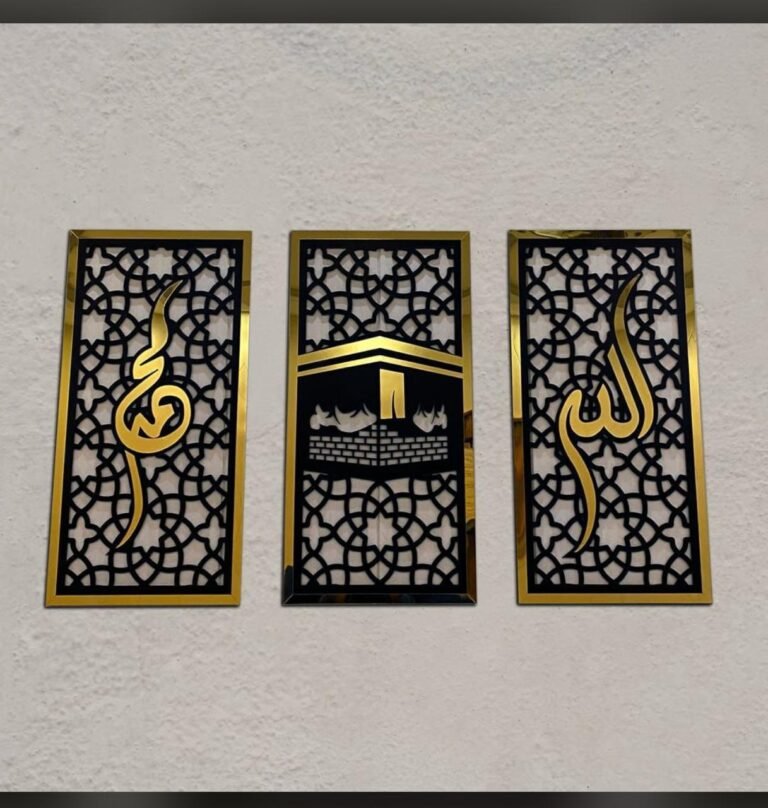 Allah,Muhammad Acrylic Wall Art