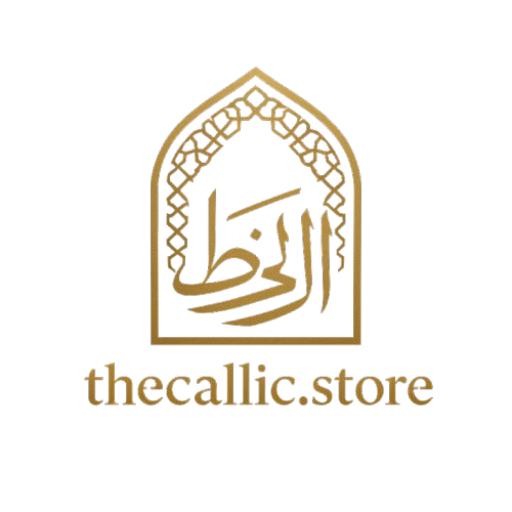 thecallic
