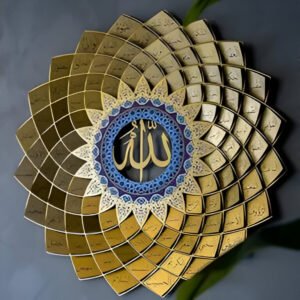 3D Metal Islamic Wall Hanging Art – 99 Names of Allah