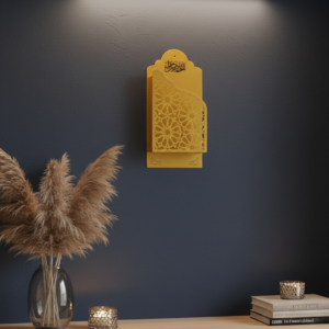 Quran Majeed Holder – Metal Wall Holder